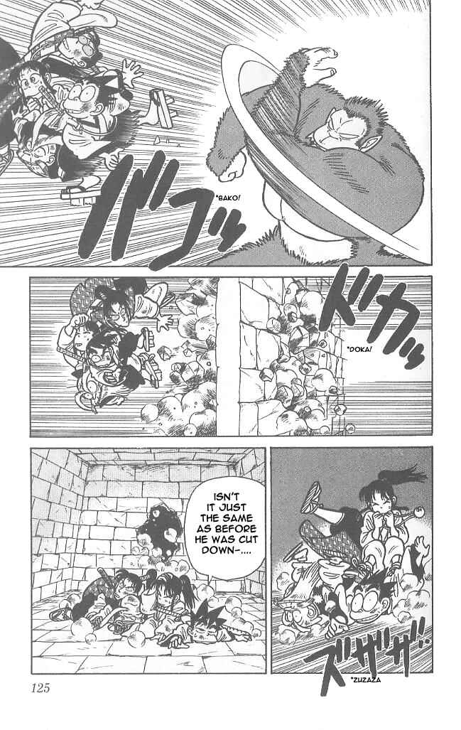 Page 13 Chapter 56 Yaiba!
