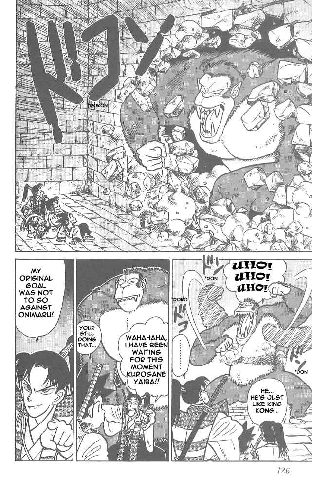Page 14 Chapter 56 Yaiba!