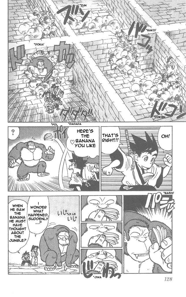 Page 16 Chapter 56 Yaiba!