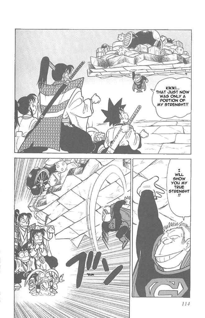 Page 2 Chapter 56 Yaiba!