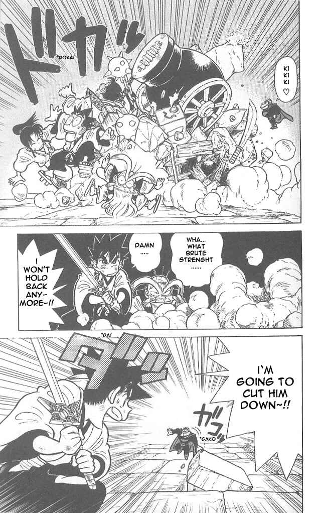 Page 3 Chapter 56 Yaiba!