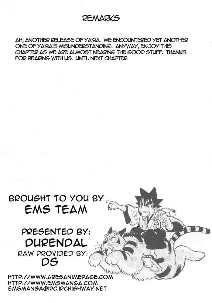 Page 20 Chapter 82 Yaiba!