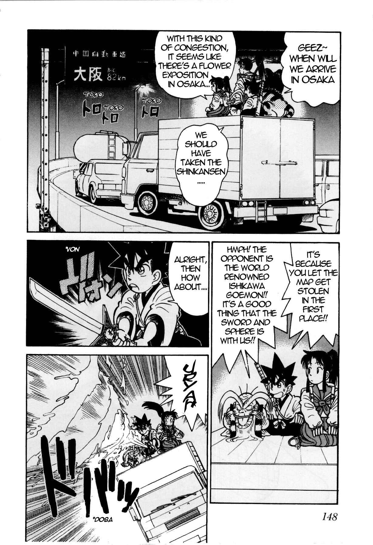 Page 3 Chapter 82 Yaiba!