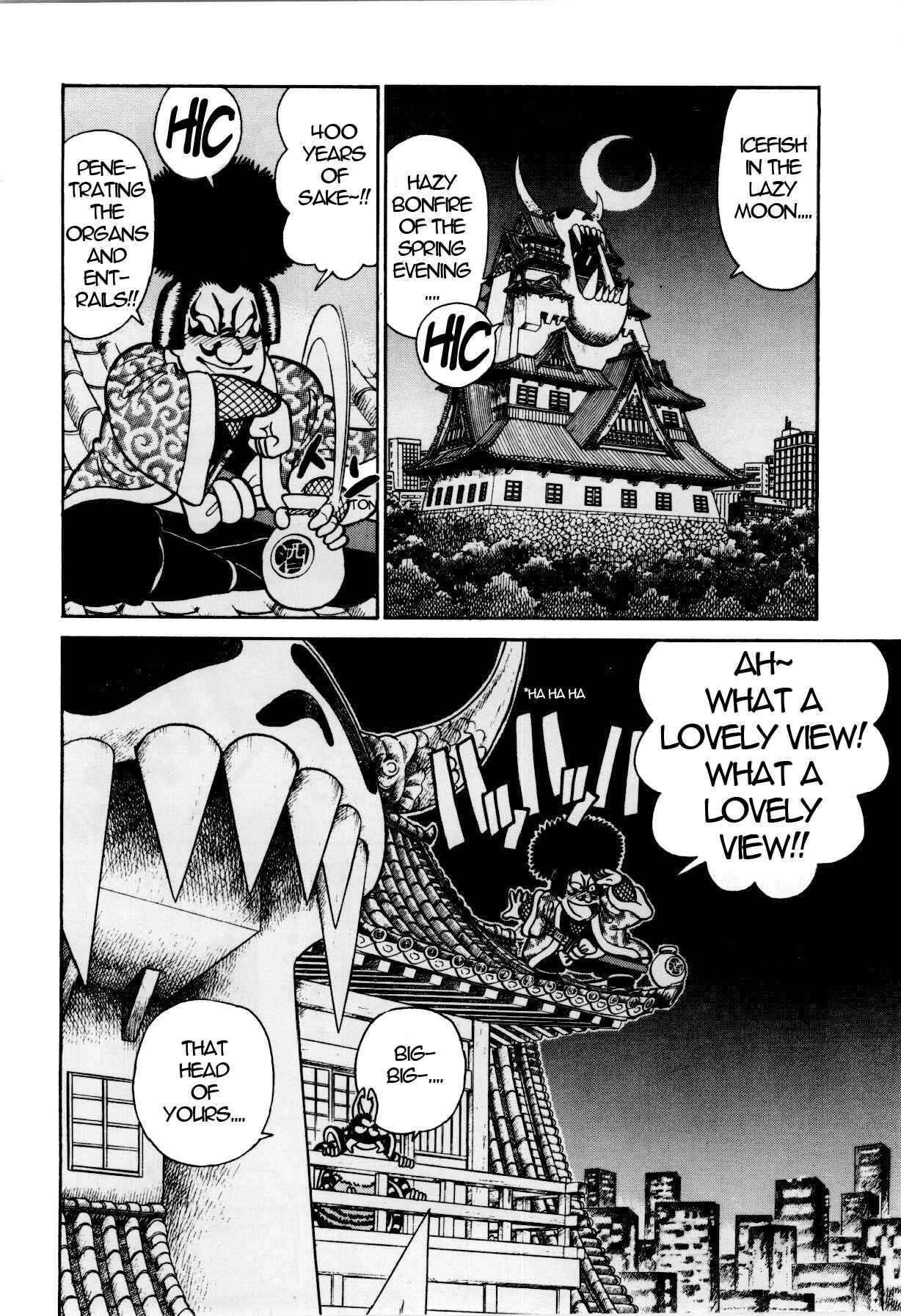 Page 5 Chapter 82 Yaiba!