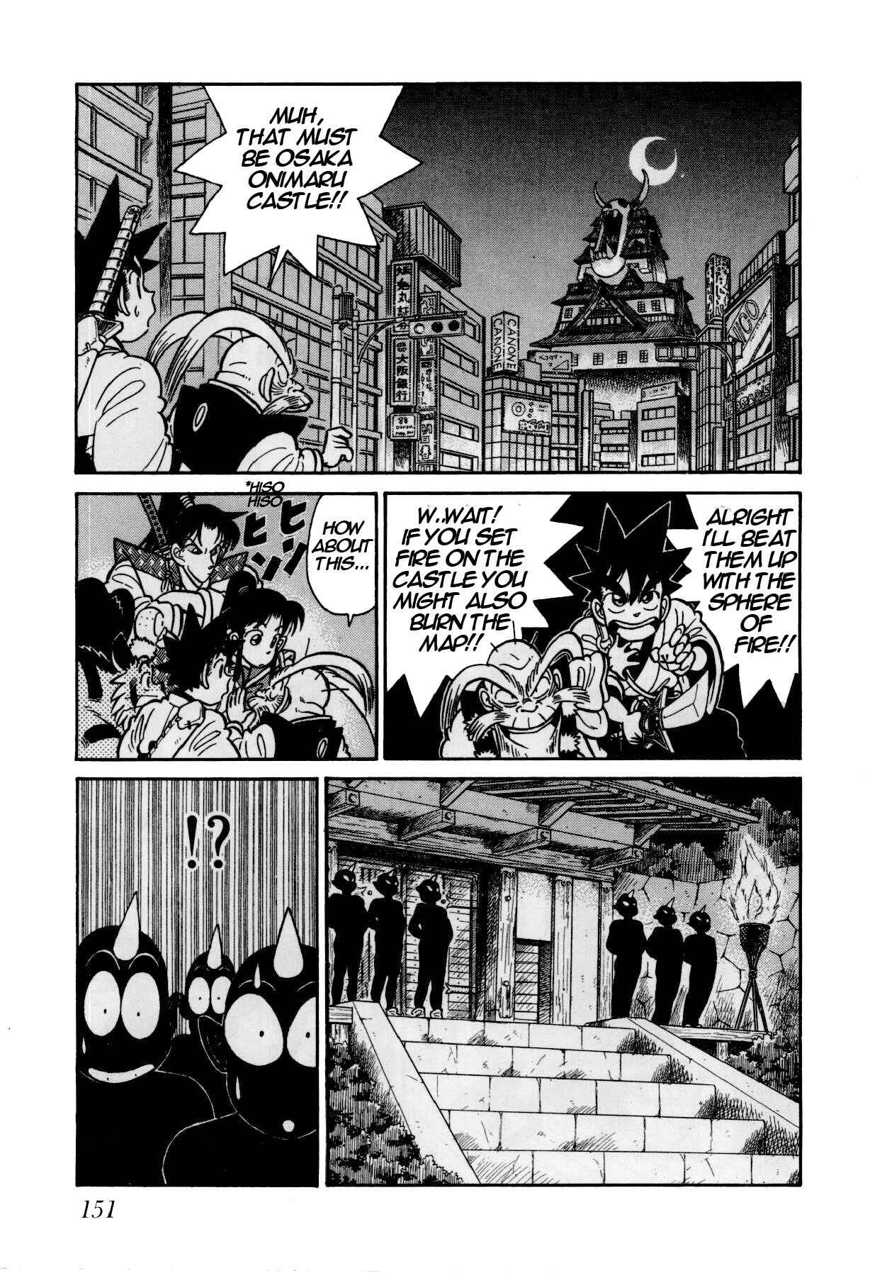 Page 6 Chapter 82 Yaiba!