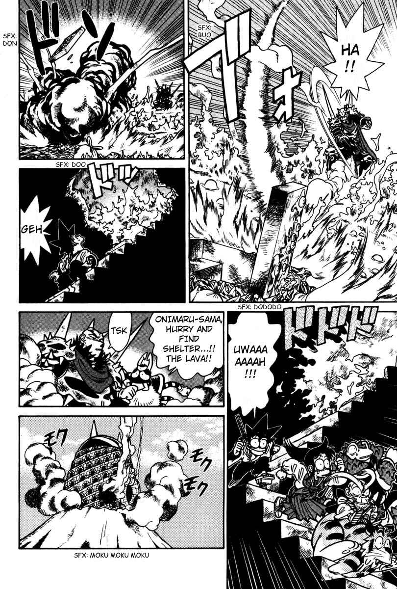 Page 12 Chapter 112 Yaiba!