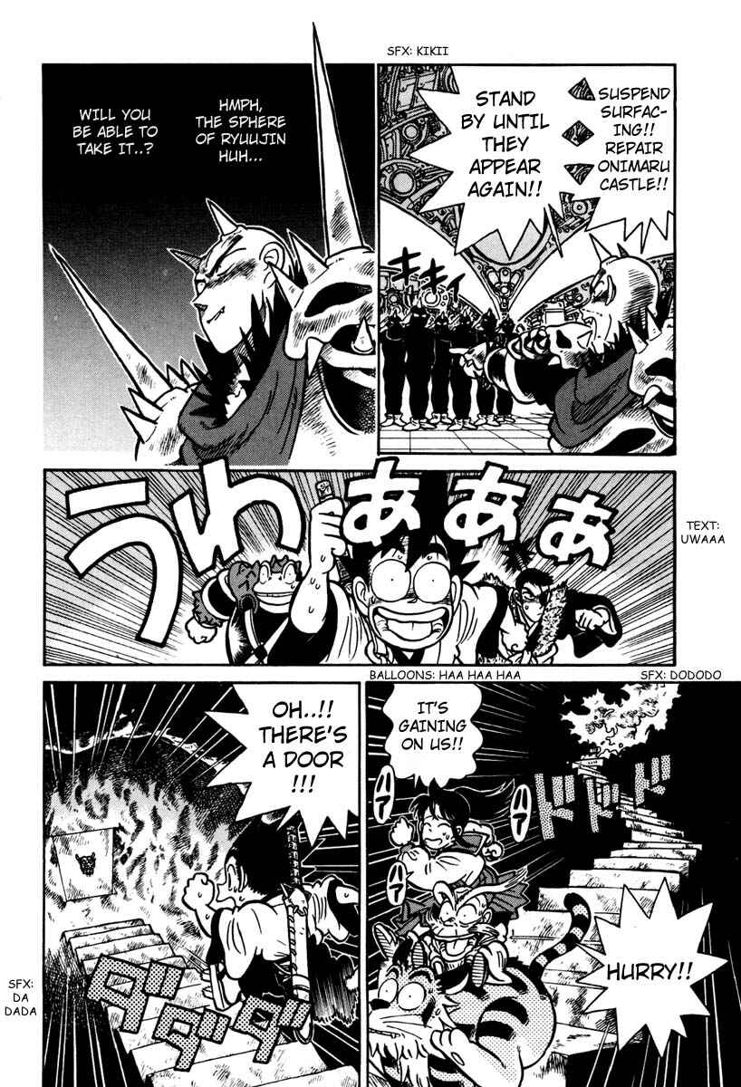 Page 14 Chapter 112 Yaiba!