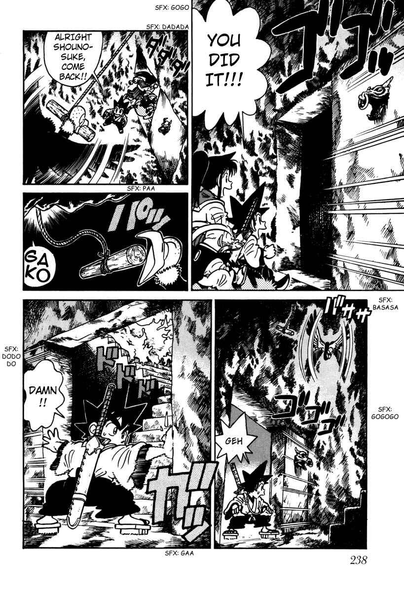 Page 16 Chapter 112 Yaiba!