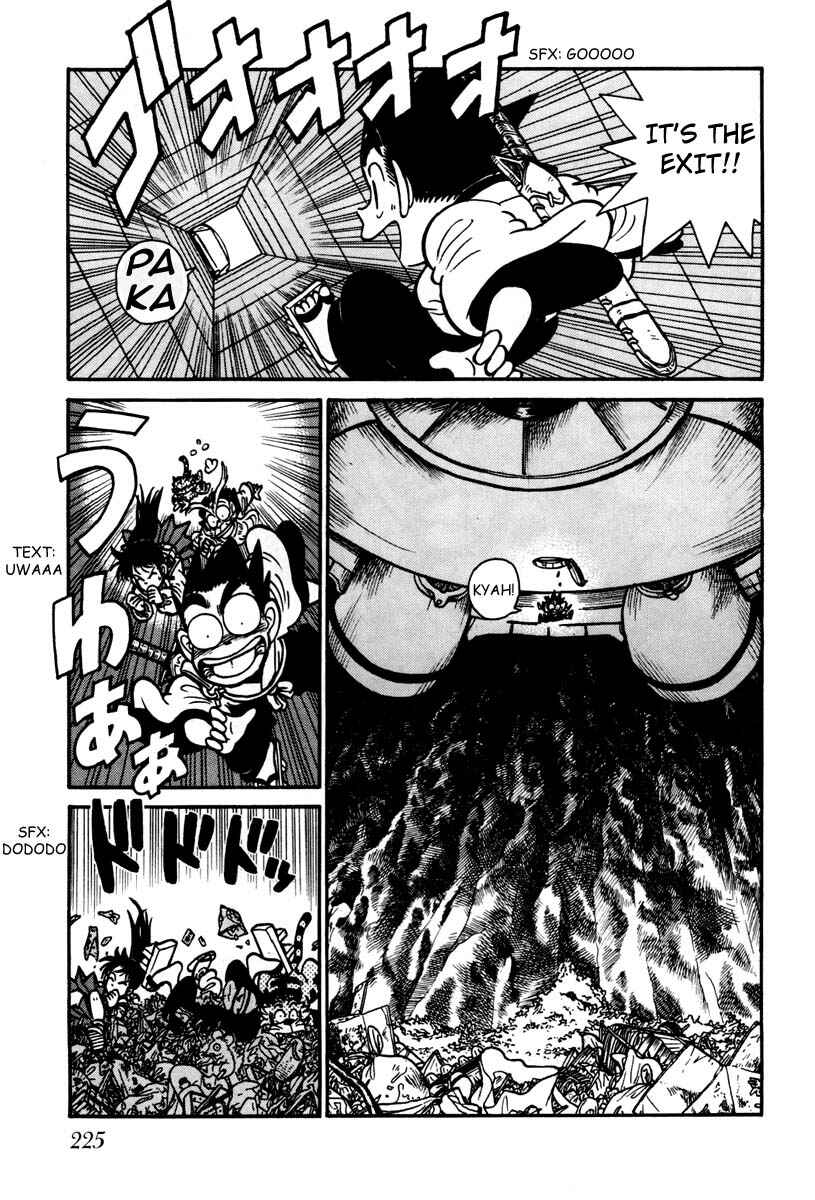 Page 3 Chapter 112 Yaiba!
