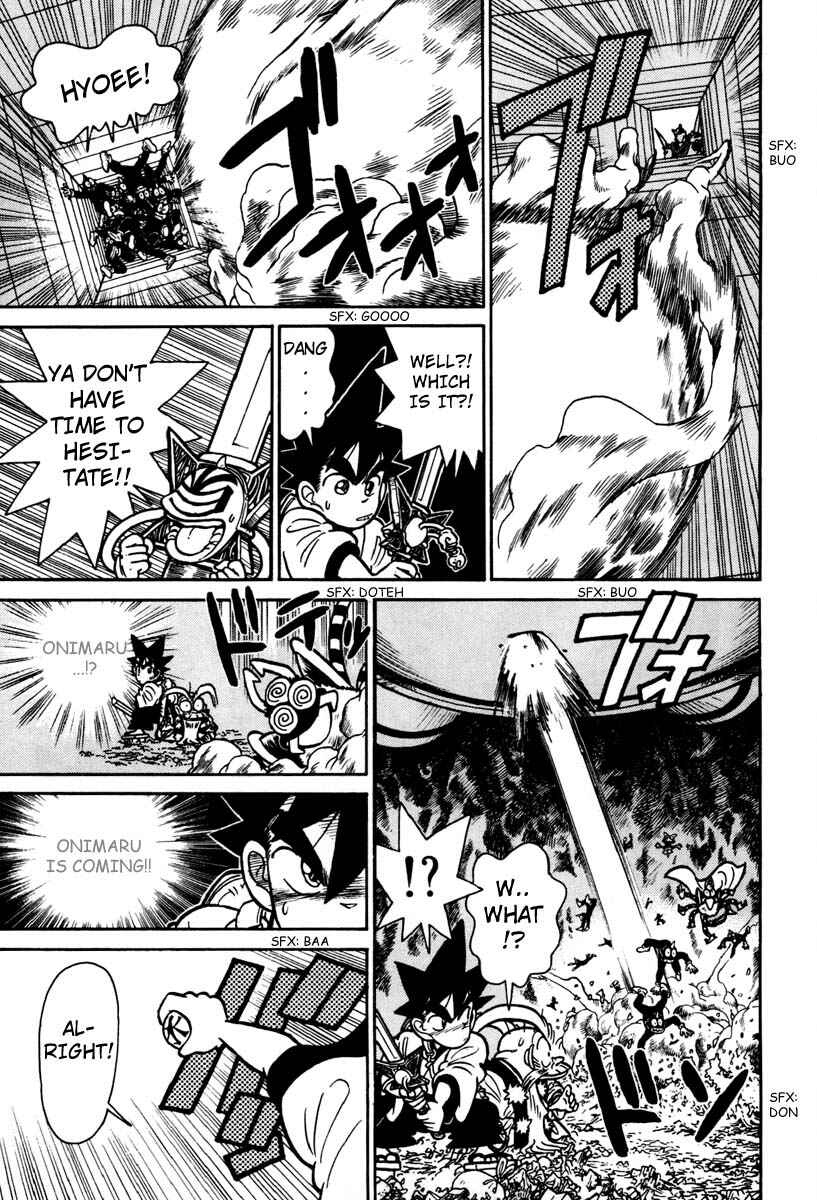 Page 7 Chapter 112 Yaiba!
