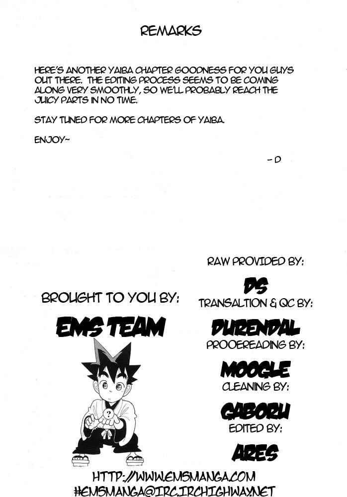 Page 18 Chapter 110 Yaiba!