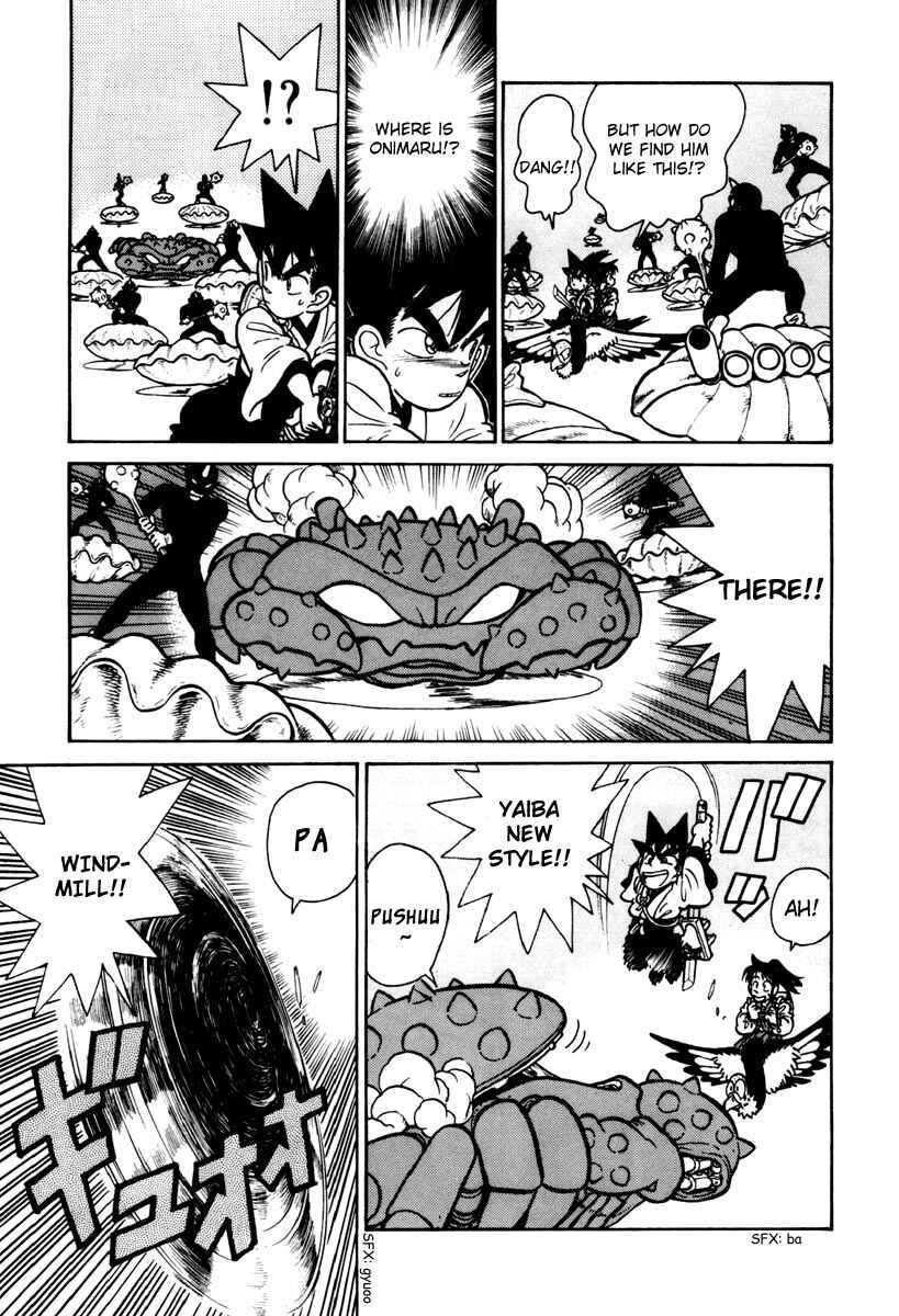 Page 5 Chapter 110 Yaiba!