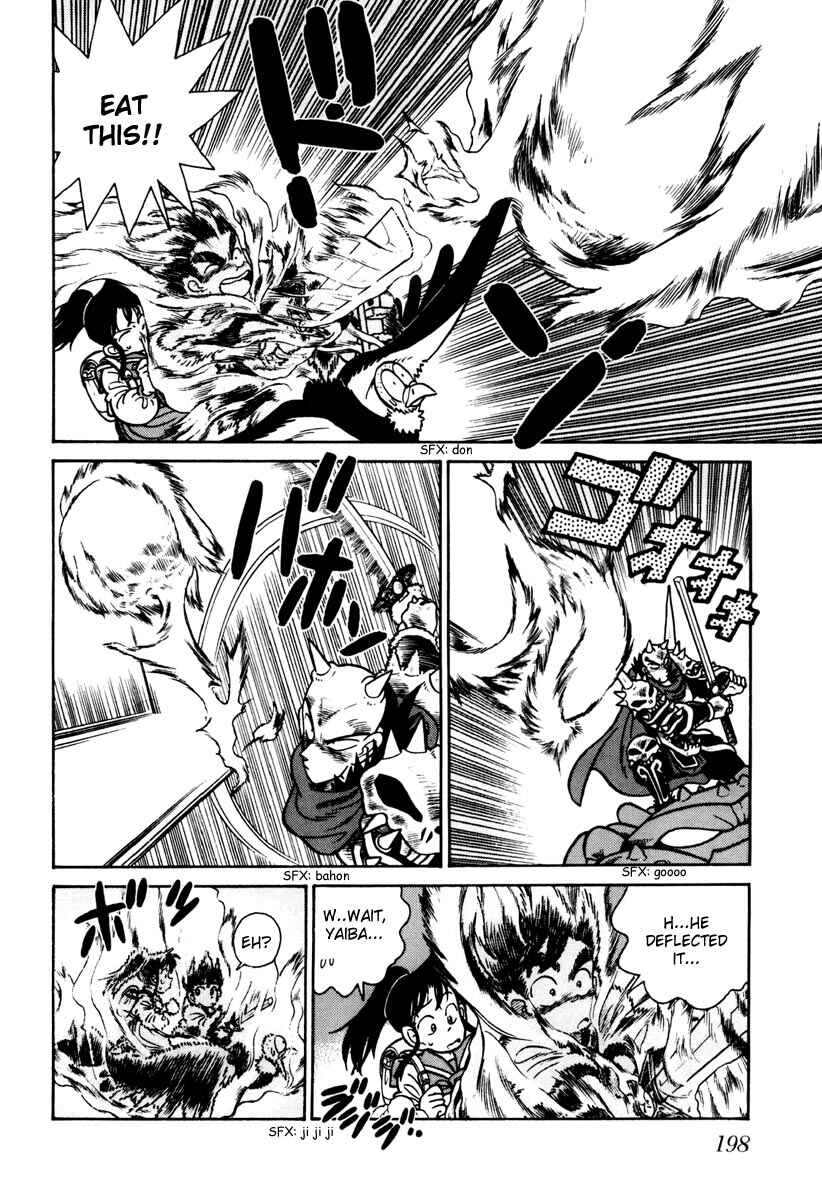 Page 8 Chapter 110 Yaiba!