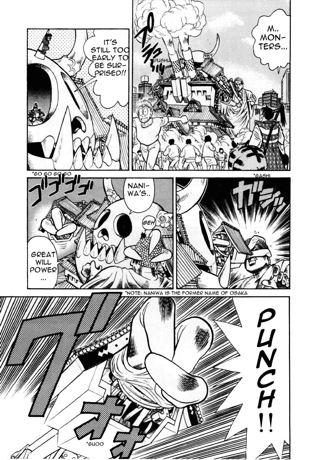 Page 14 Chapter 84 Yaiba!