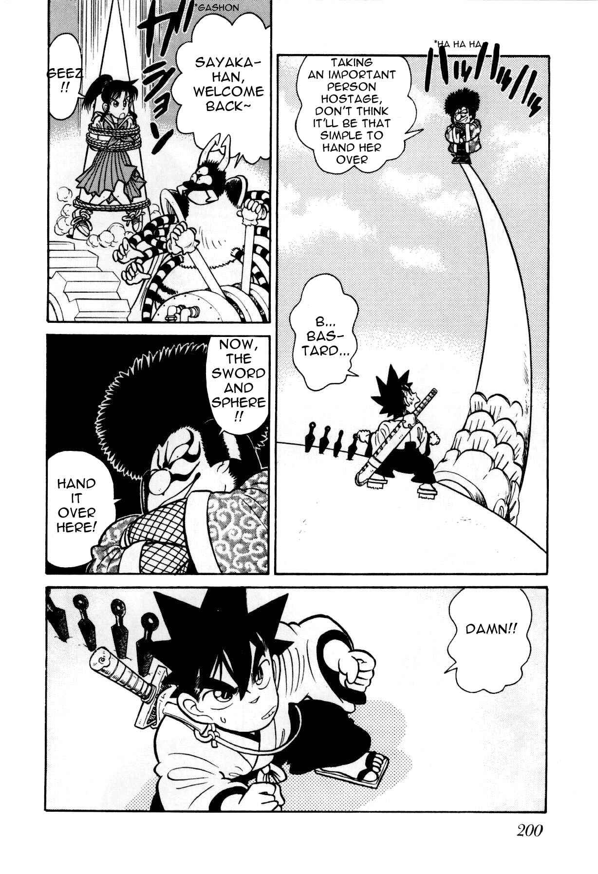 Page 19 Chapter 84 Yaiba!