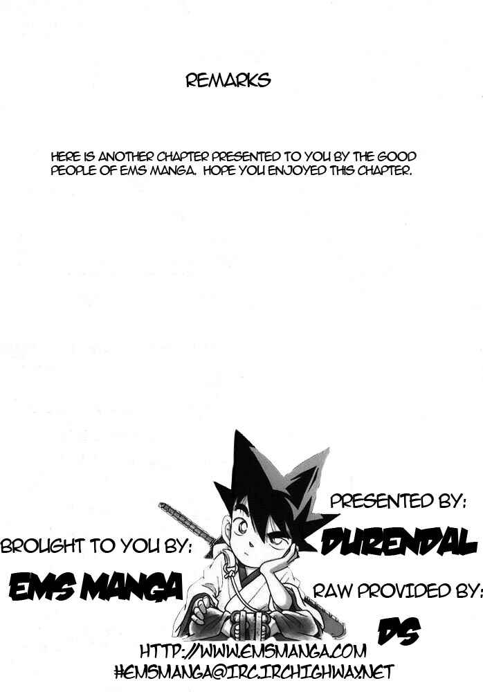 Page 20 Chapter 84 Yaiba!