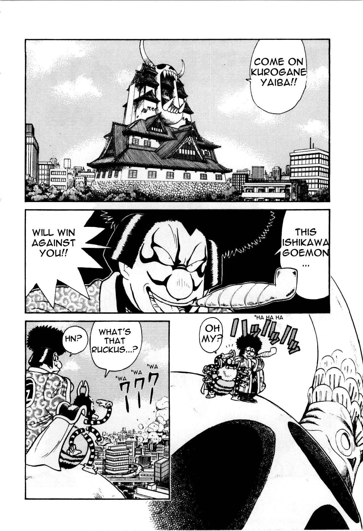 Page 3 Chapter 84 Yaiba!