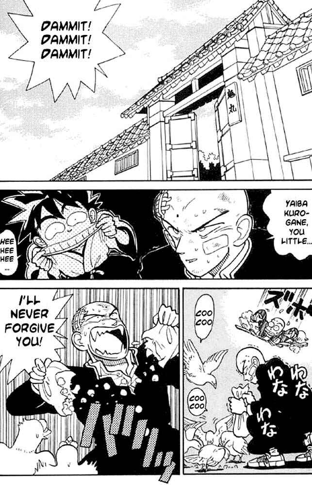 Page 2 Chapter 7 Yaiba!