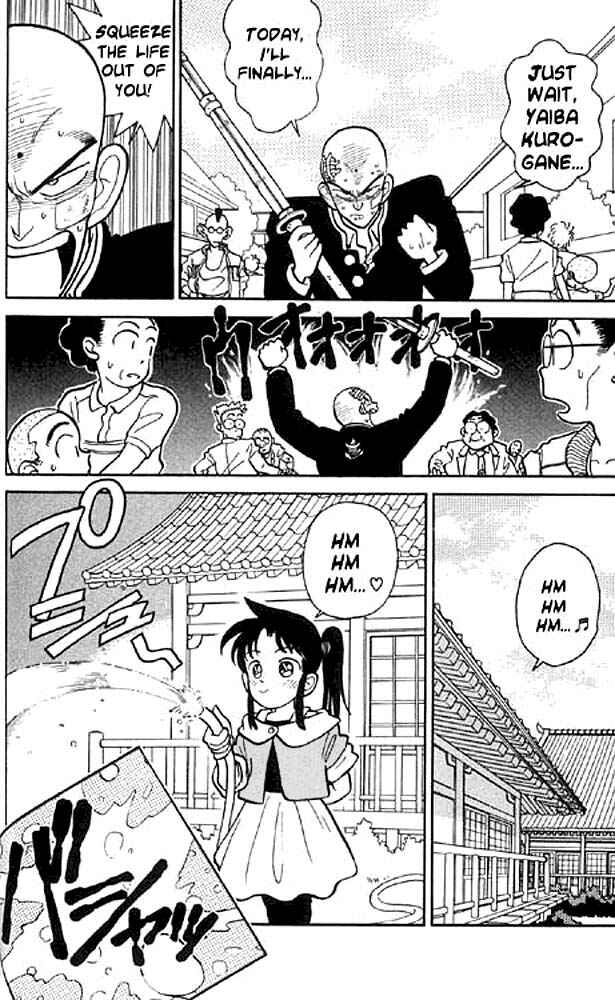 Page 4 Chapter 7 Yaiba!