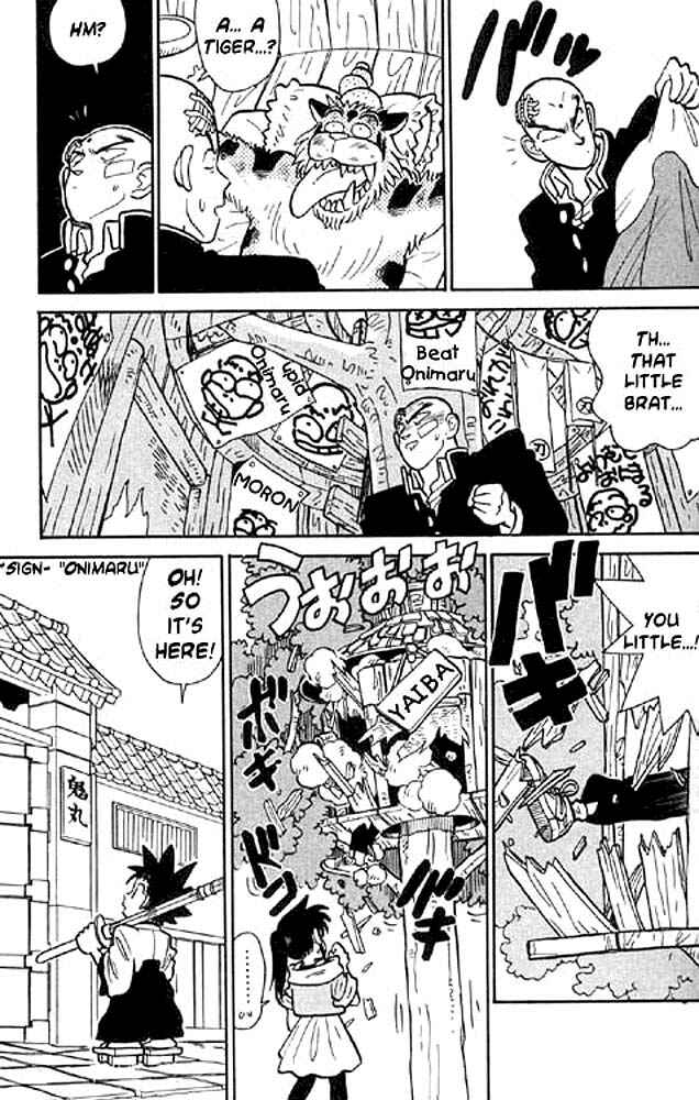 Page 7 Chapter 7 Yaiba!