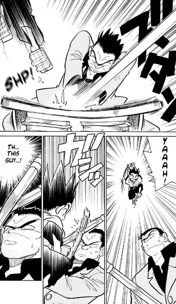 Page 12 Chapter 3 Yaiba!
