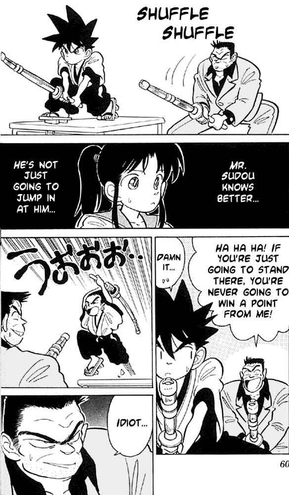 Page 14 Chapter 3 Yaiba!