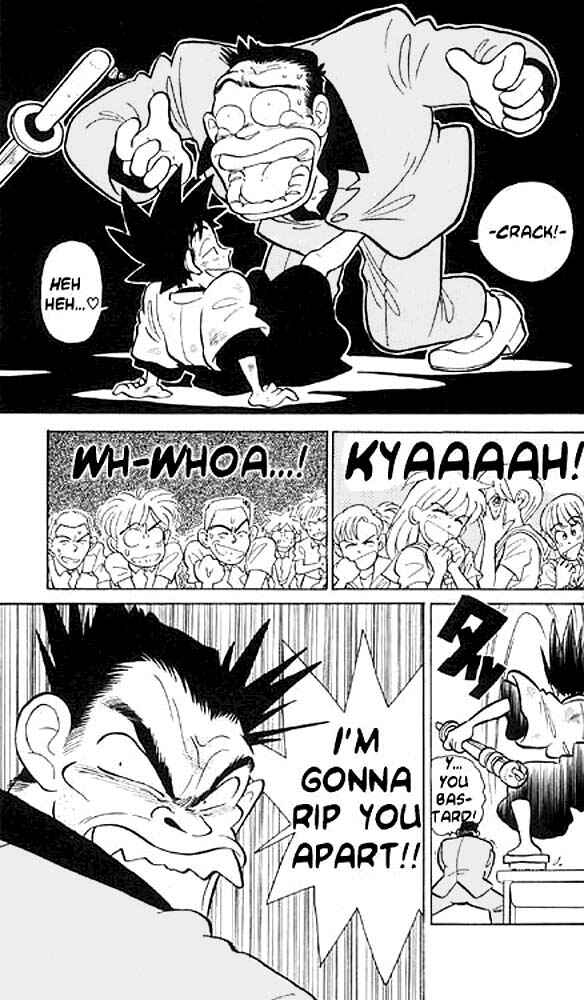 Page 17 Chapter 3 Yaiba!