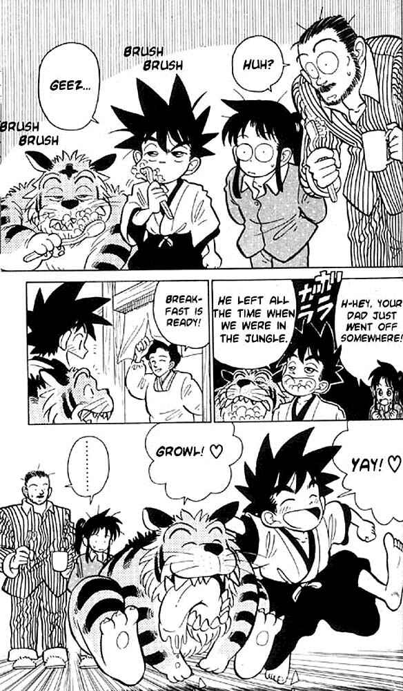 Page 3 Chapter 3 Yaiba!