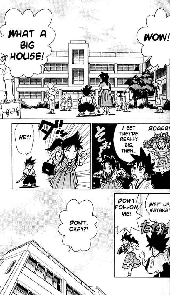Page 7 Chapter 3 Yaiba!