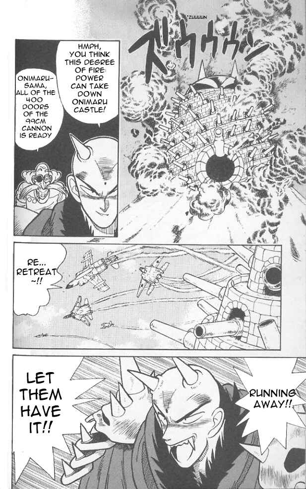 Page 11 Chapter 77 Yaiba!