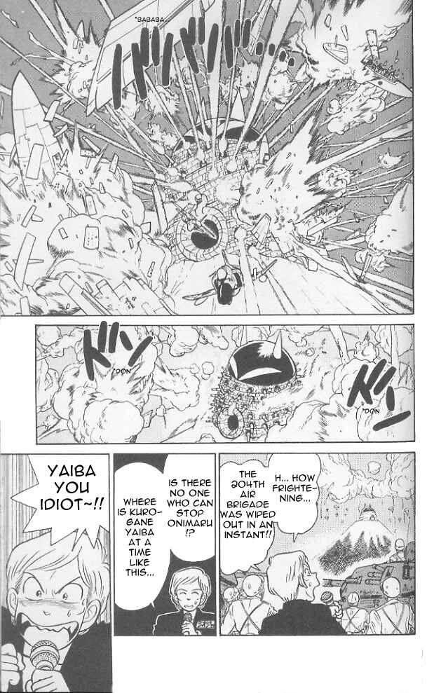 Page 12 Chapter 77 Yaiba!