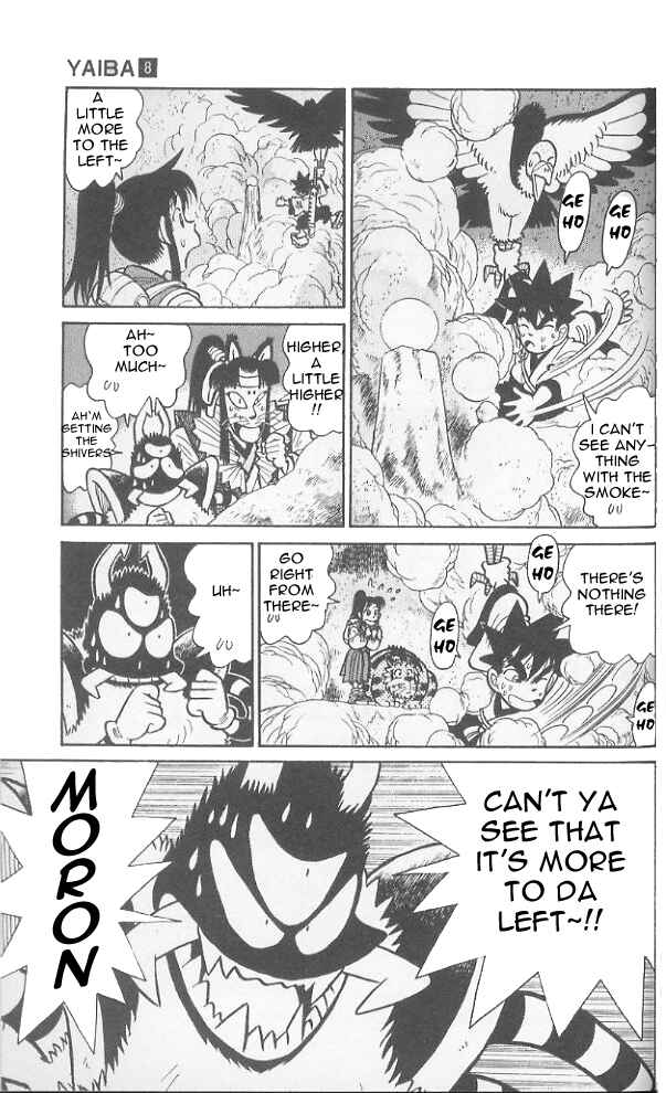 Page 18 Chapter 77 Yaiba!