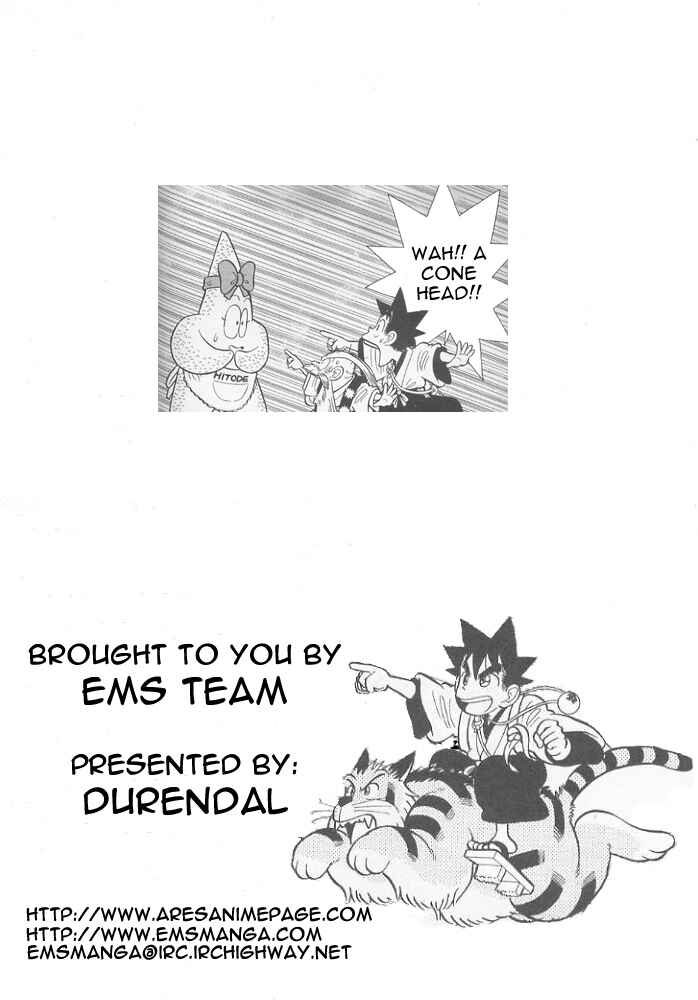 Page 20 Chapter 77 Yaiba!