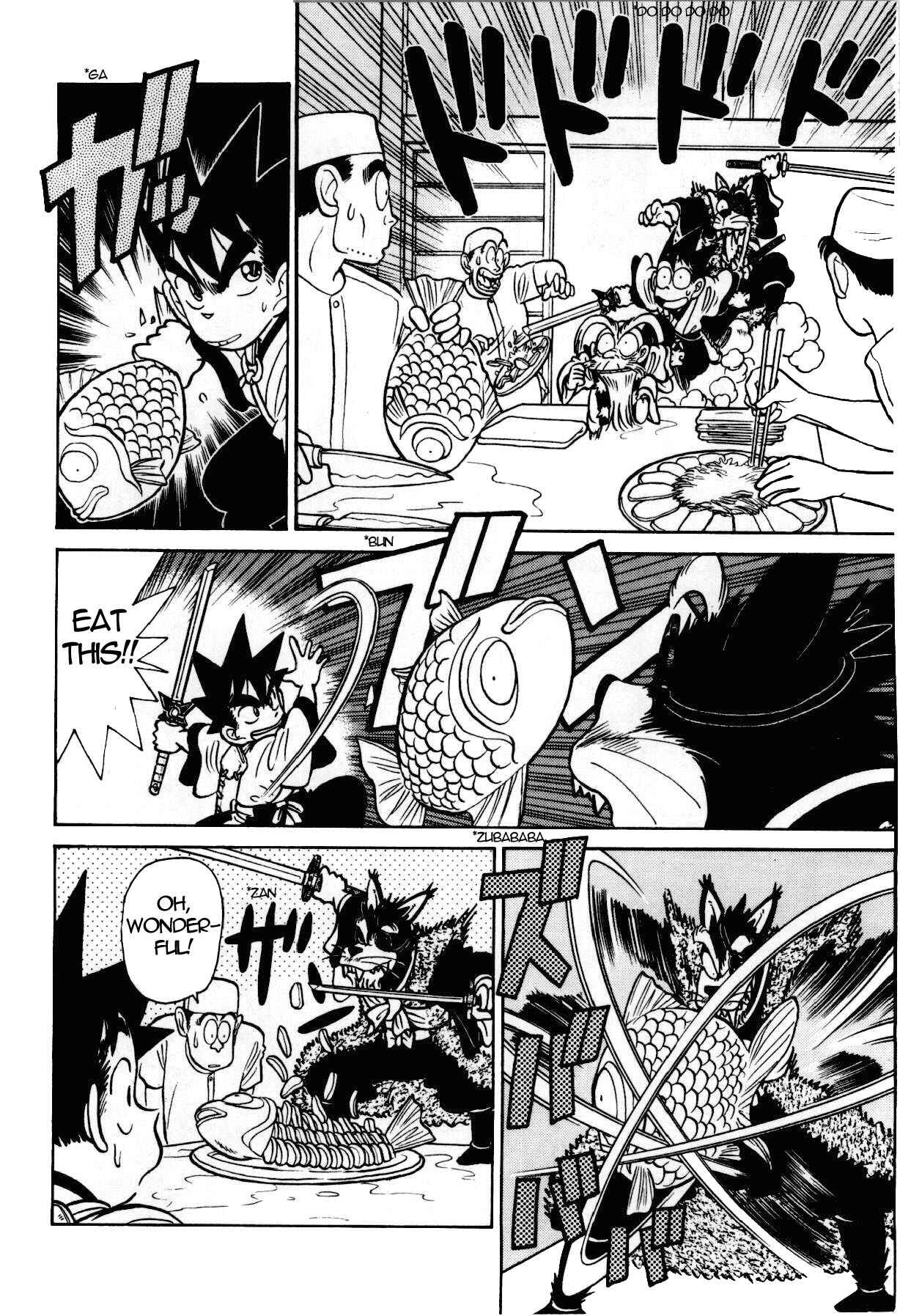 Page 11 Chapter 93 Yaiba!