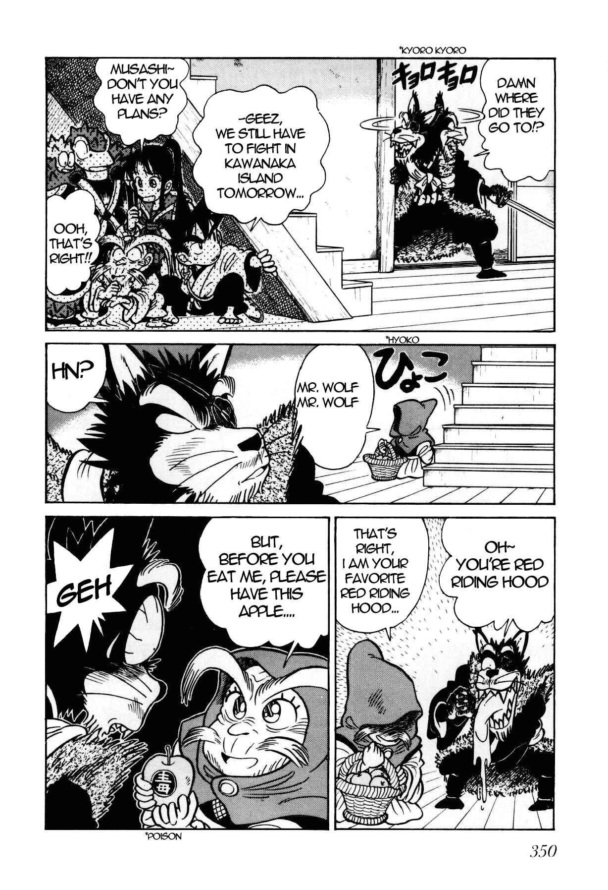 Page 9 Chapter 93 Yaiba!