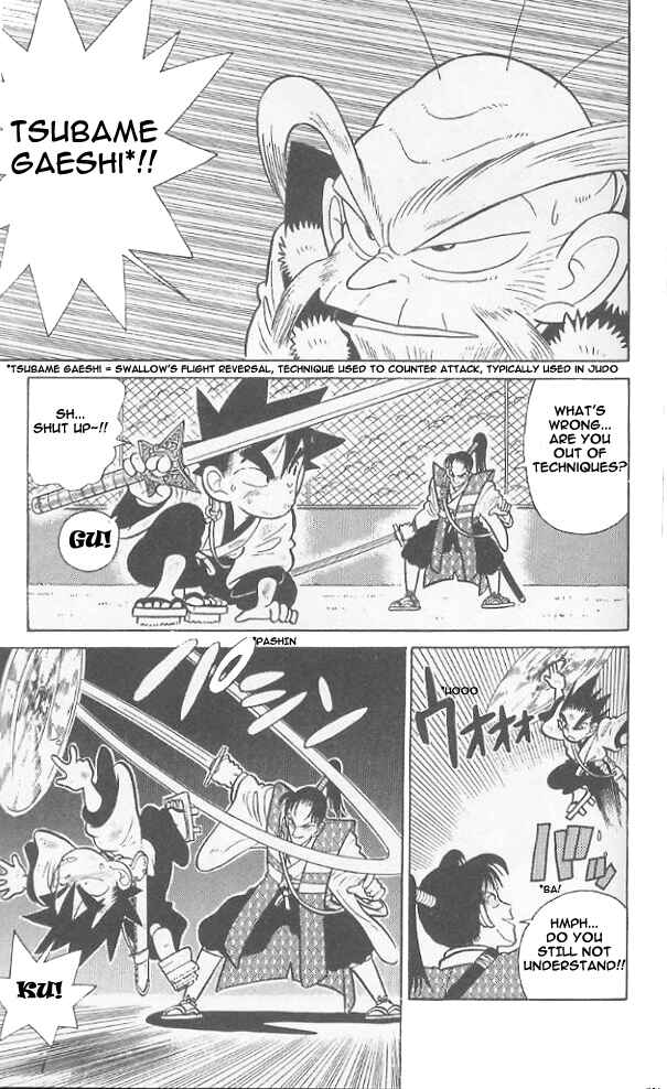 Page 11 Chapter 45 Yaiba!
