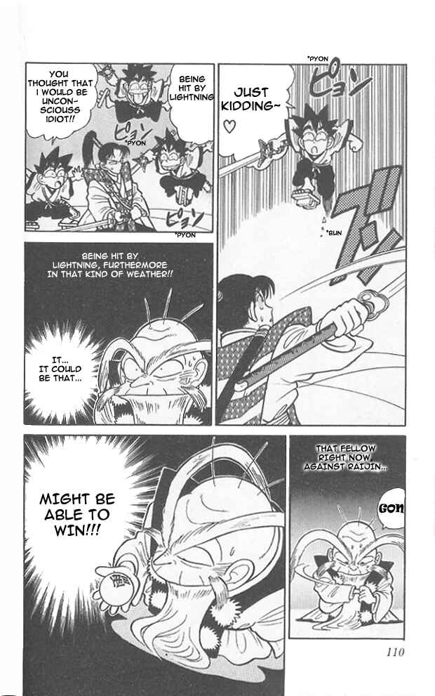 Page 16 Chapter 45 Yaiba!