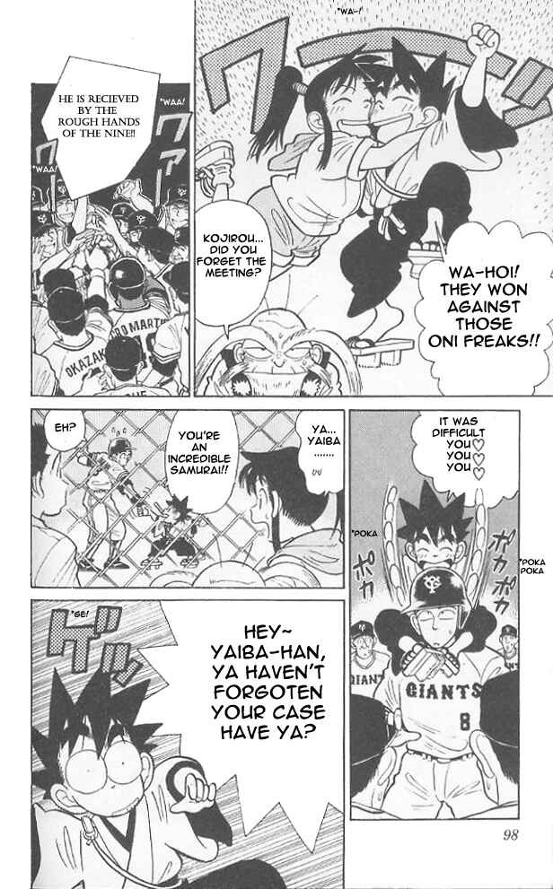 Page 4 Chapter 45 Yaiba!