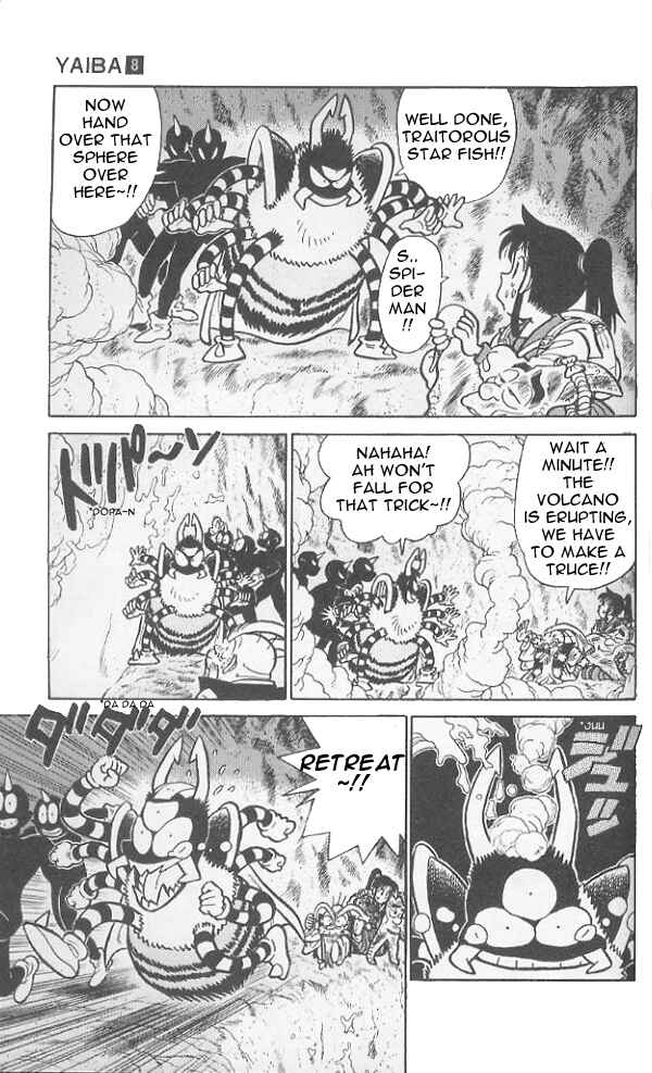 Page 10 Chapter 78 Yaiba!