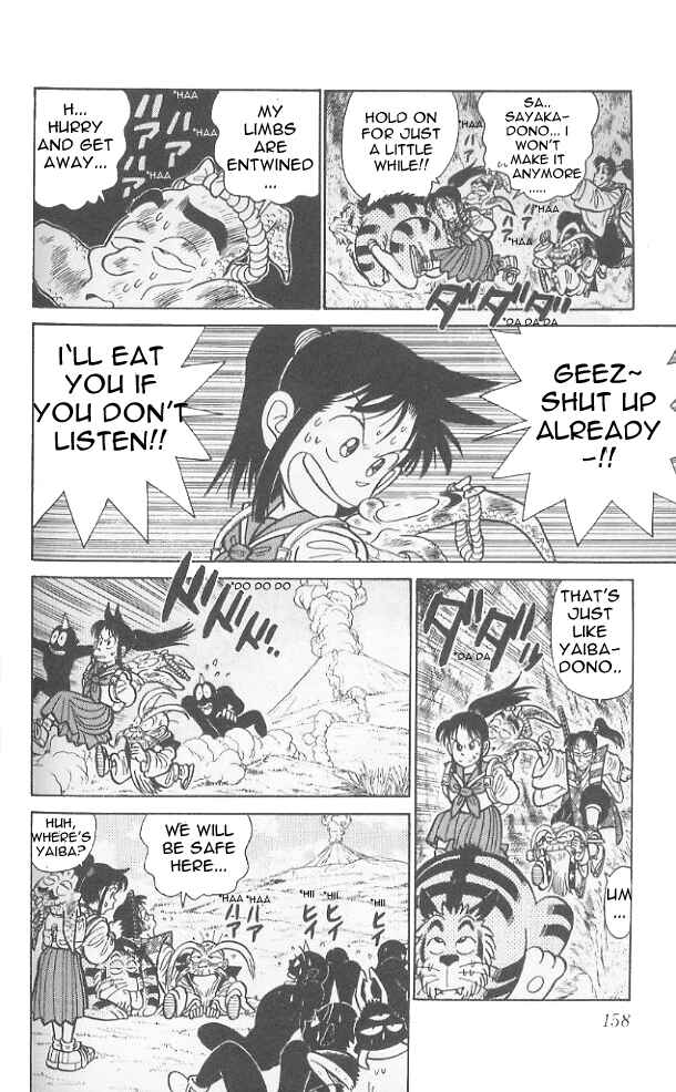 Page 11 Chapter 78 Yaiba!