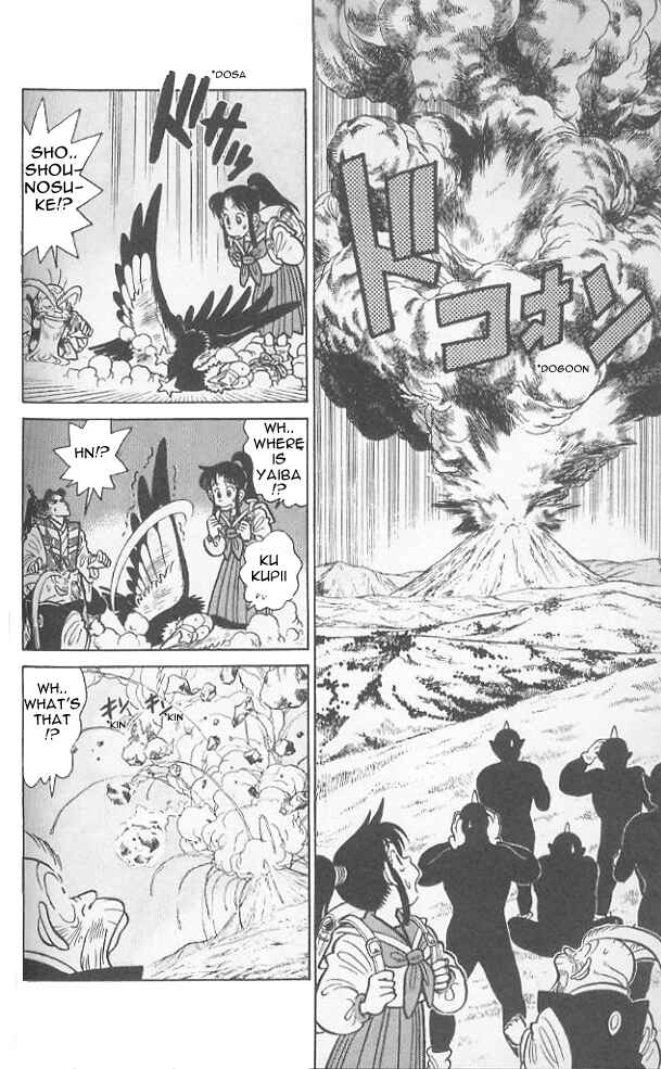 Page 13 Chapter 78 Yaiba!