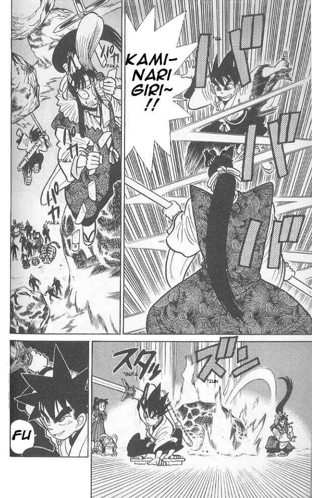 Page 15 Chapter 78 Yaiba!