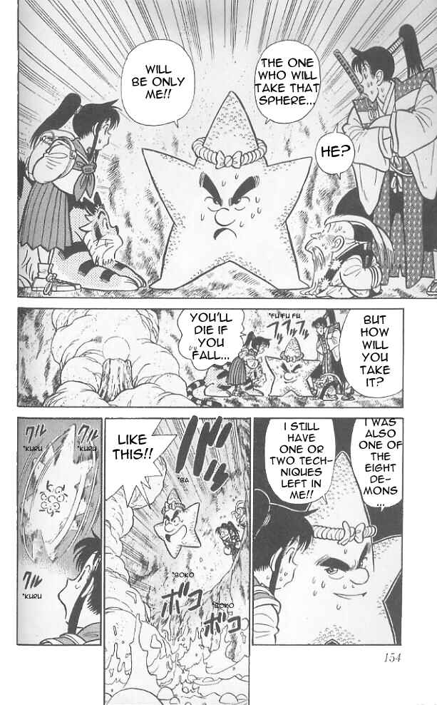 Page 7 Chapter 78 Yaiba!