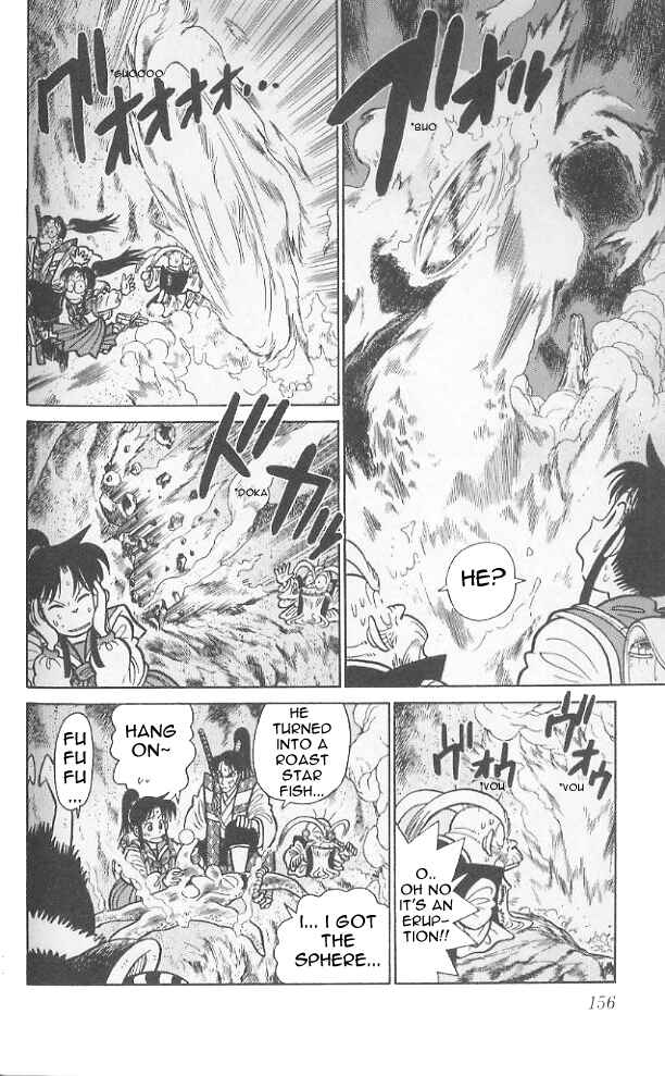 Page 9 Chapter 78 Yaiba!