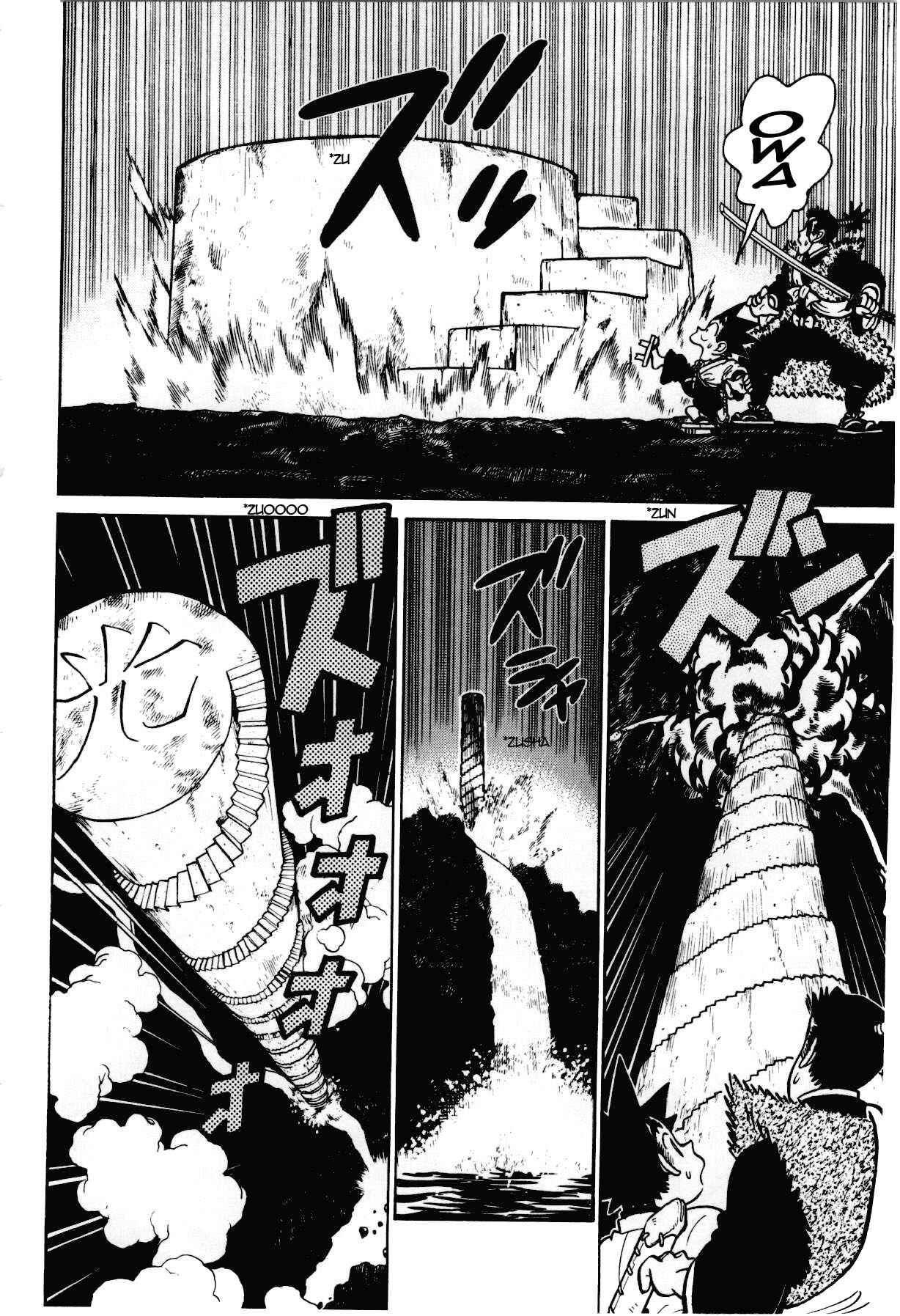 Page 13 Chapter 101 Yaiba!