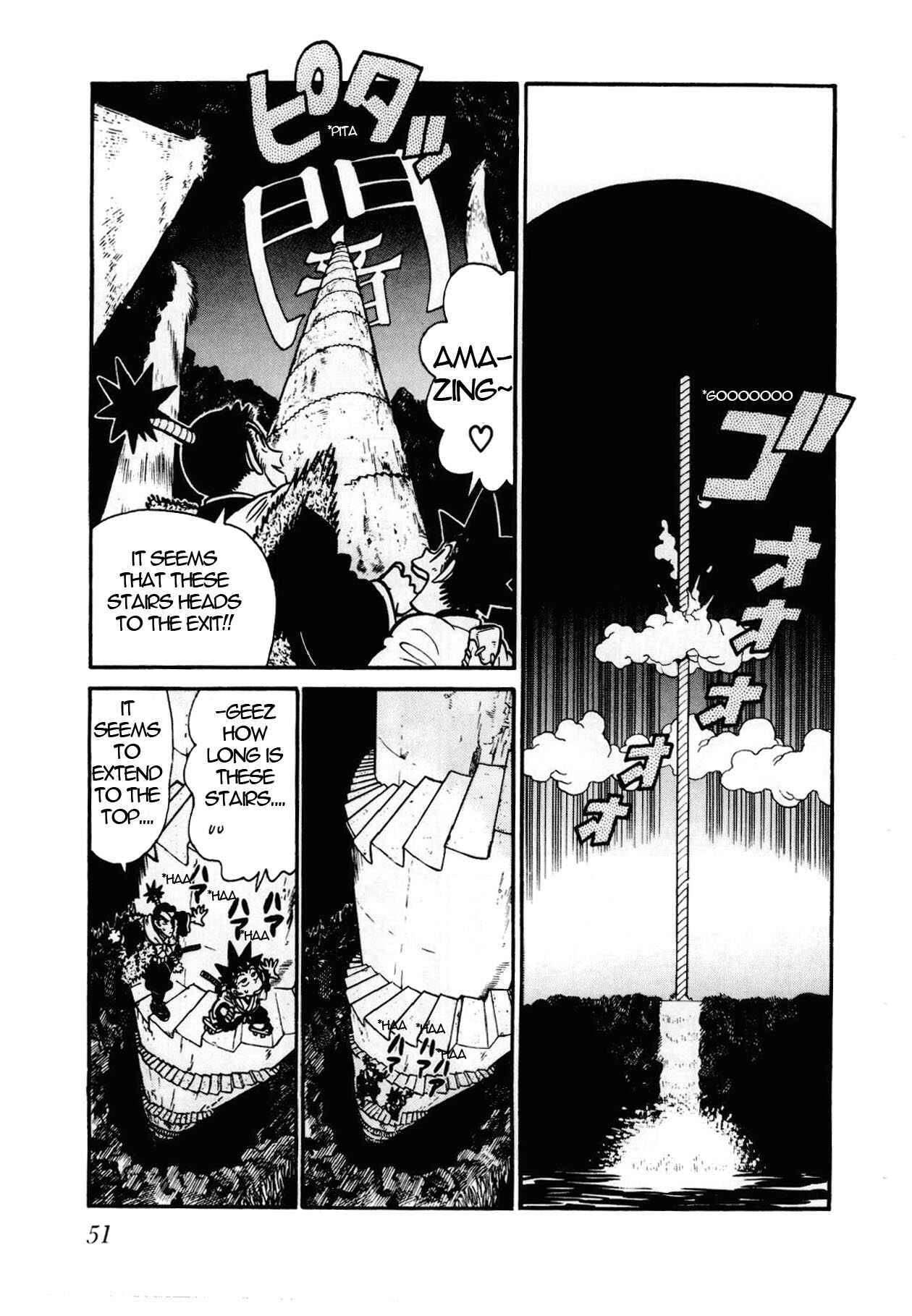 Page 14 Chapter 101 Yaiba!