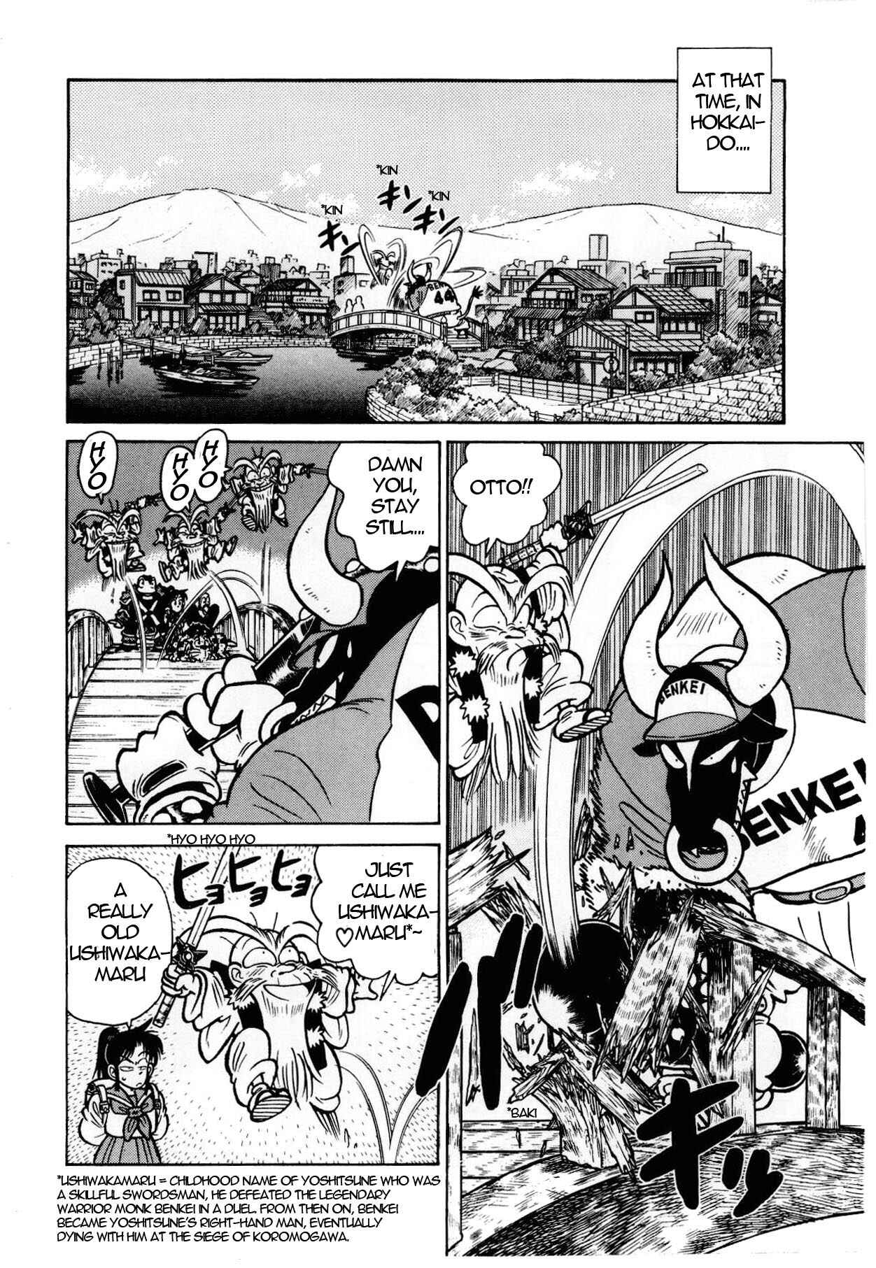 Page 15 Chapter 101 Yaiba!