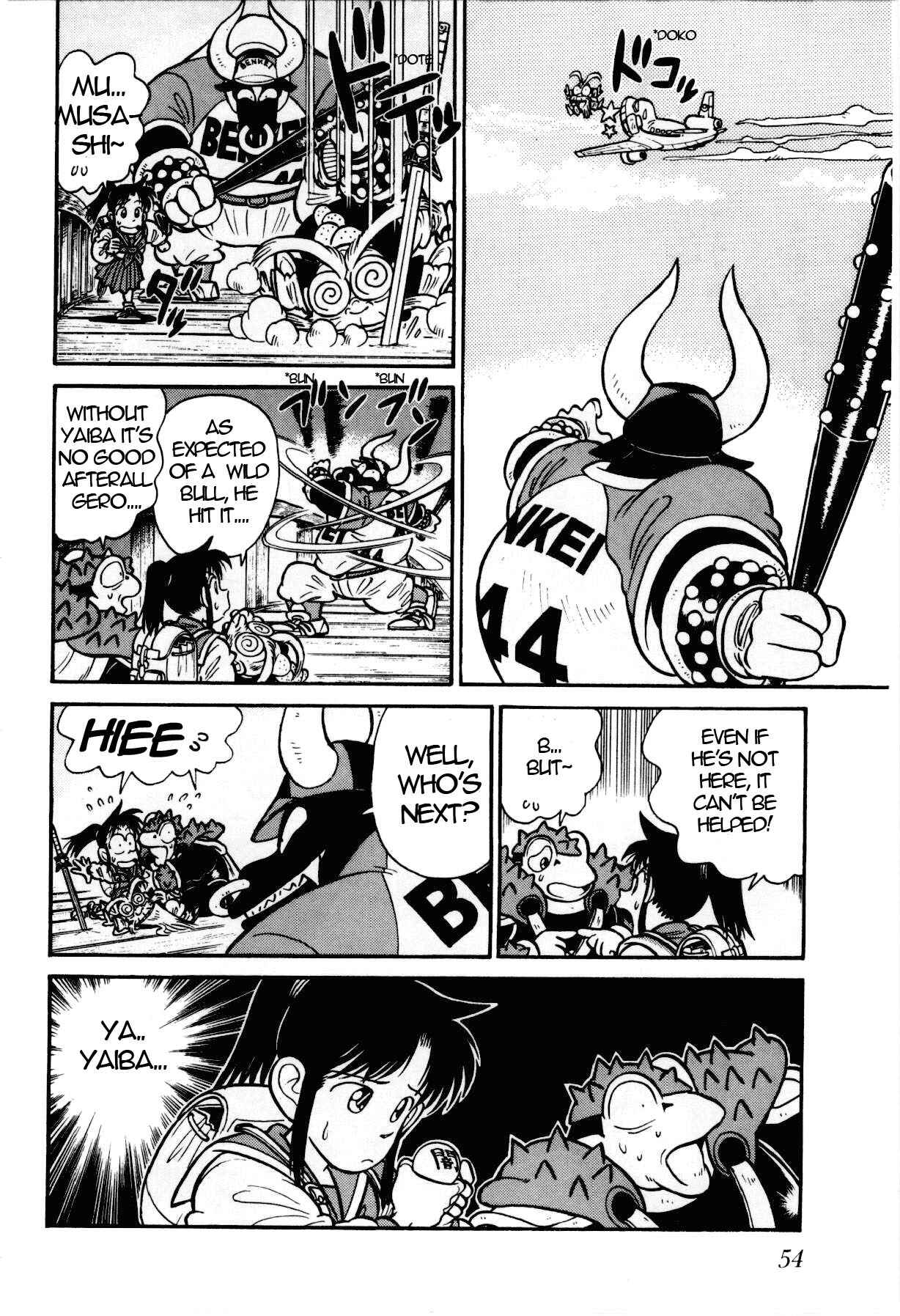 Page 17 Chapter 101 Yaiba!