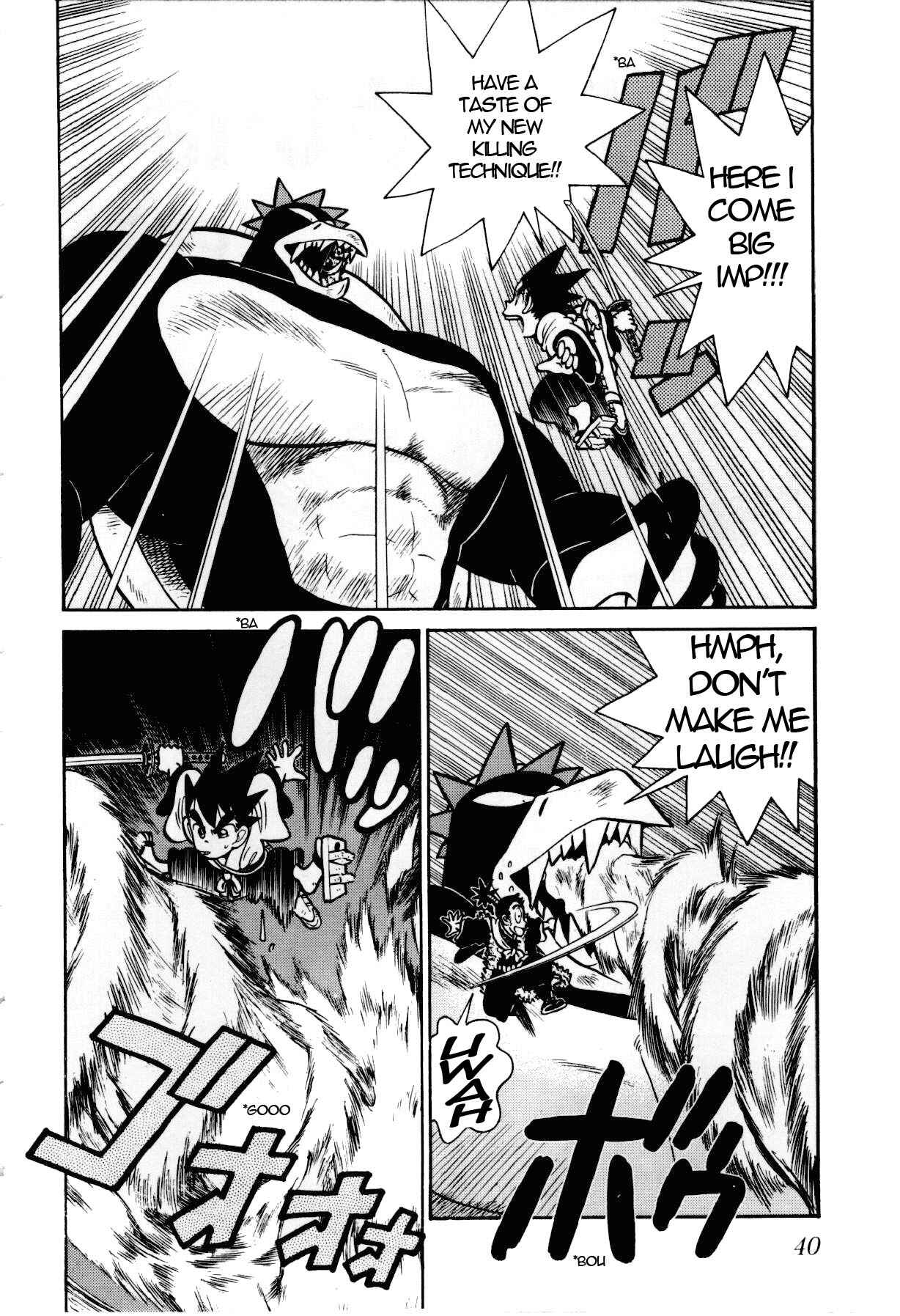 Page 3 Chapter 101 Yaiba!