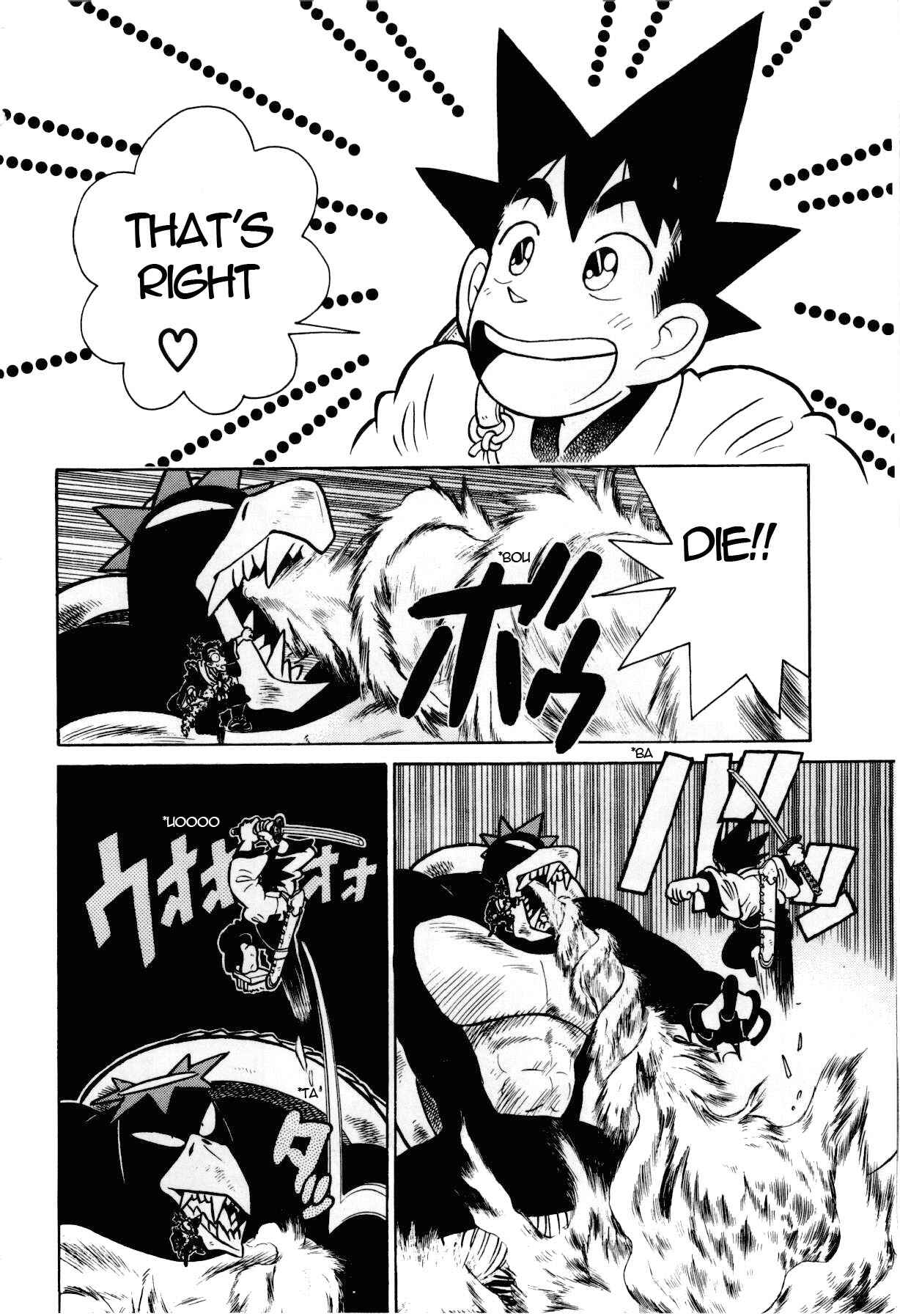 Page 7 Chapter 101 Yaiba!